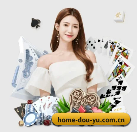 斗鱼 APP - DouYu