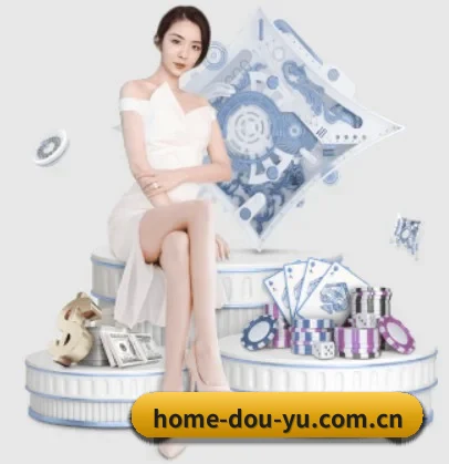 坚持做好基础的事(DouYu)